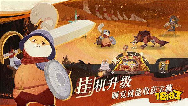 轻松大世界，全英雄免费送！《剑与远征: 启程》全平台公测定档8月8日