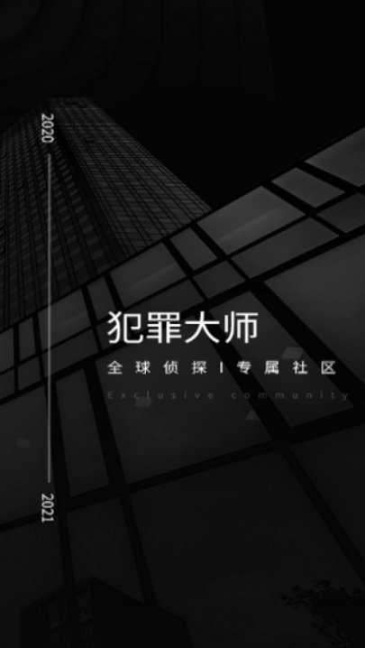 不用wifi的单机游戏推荐 经典单机游戏