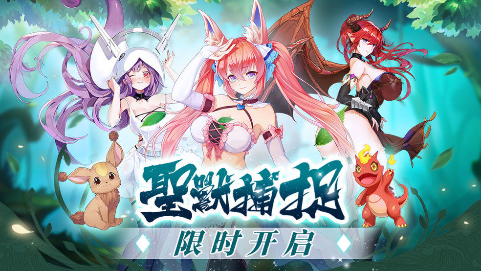 魔域私服魔法阵布局攻略:日系美少女卡牌魔域推荐 美少女魔域