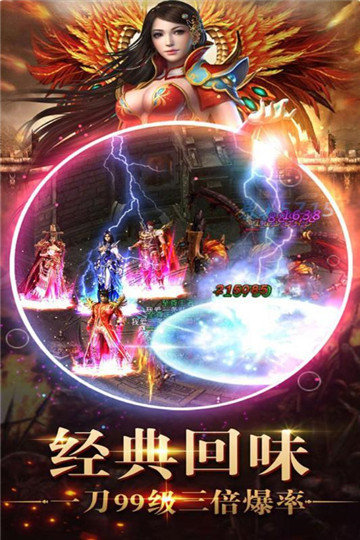 2021好玩的魔域魔域推荐 这几款特好玩