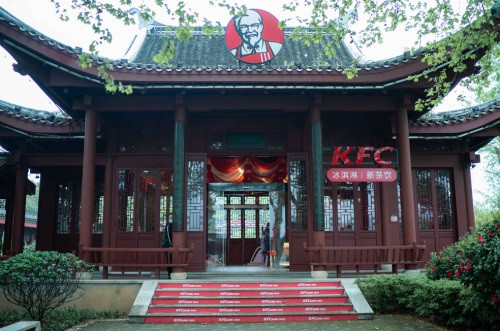 真封神私服发布网高分段排位攻略:天涯明月刀真封神神刀大佬团闪现KFC!