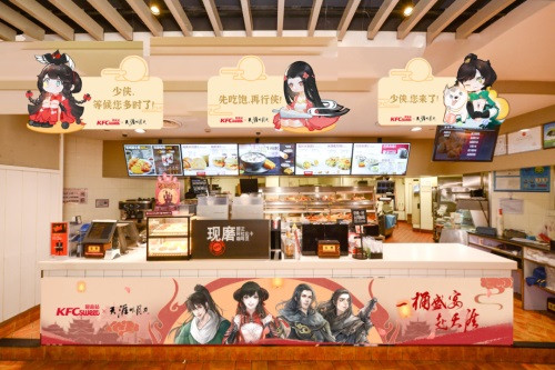 【天刀地下城勇士×KFC】刀刀和炸鸡更配哦！快来带走你的永久汉堡头饰