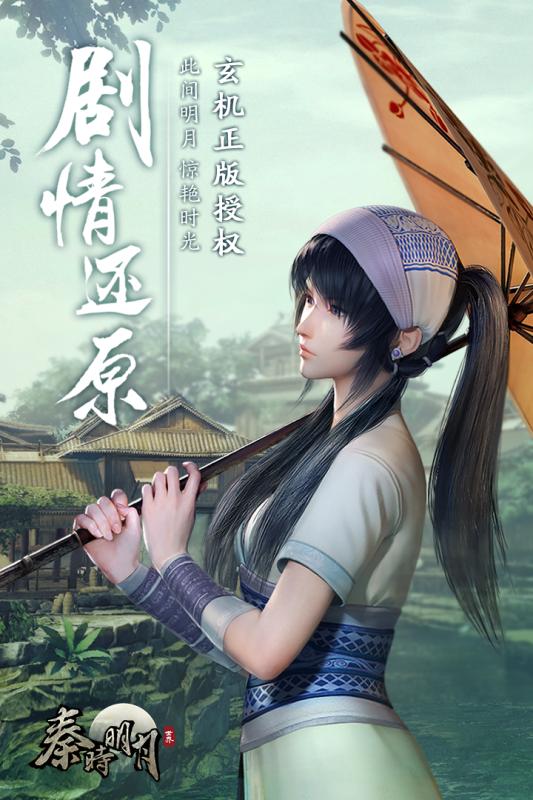 如何开一家完美国际私服?2021好玩的国风武侠MMORPG完美世界推荐 这几款不容错过