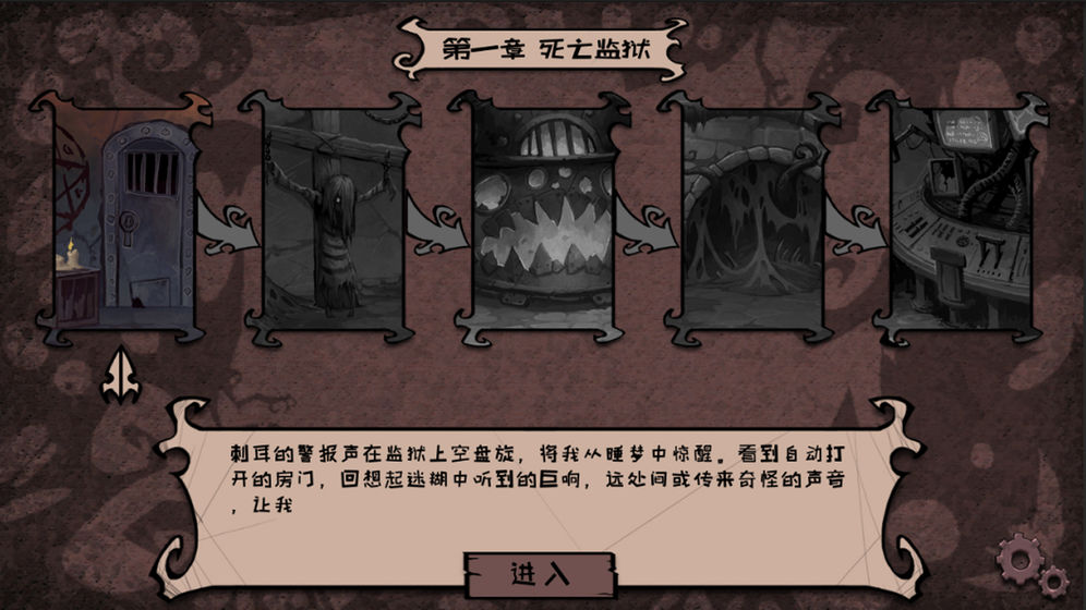 2021好玩的steam移植类奇迹推荐 steam移植