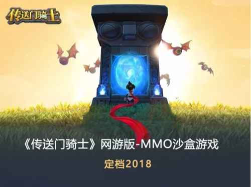 2021好玩的steam移植类奇迹推荐 steam移植