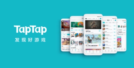 属于你的心动时刻！心动 TapTap确认联合参展2021ChinaJoy BTOC