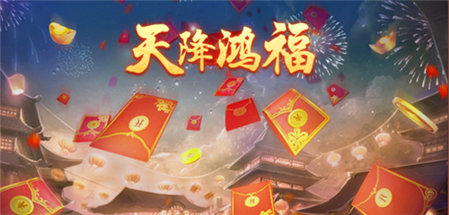 《绿色征途》3月19日“中小号春天”重磅来袭！