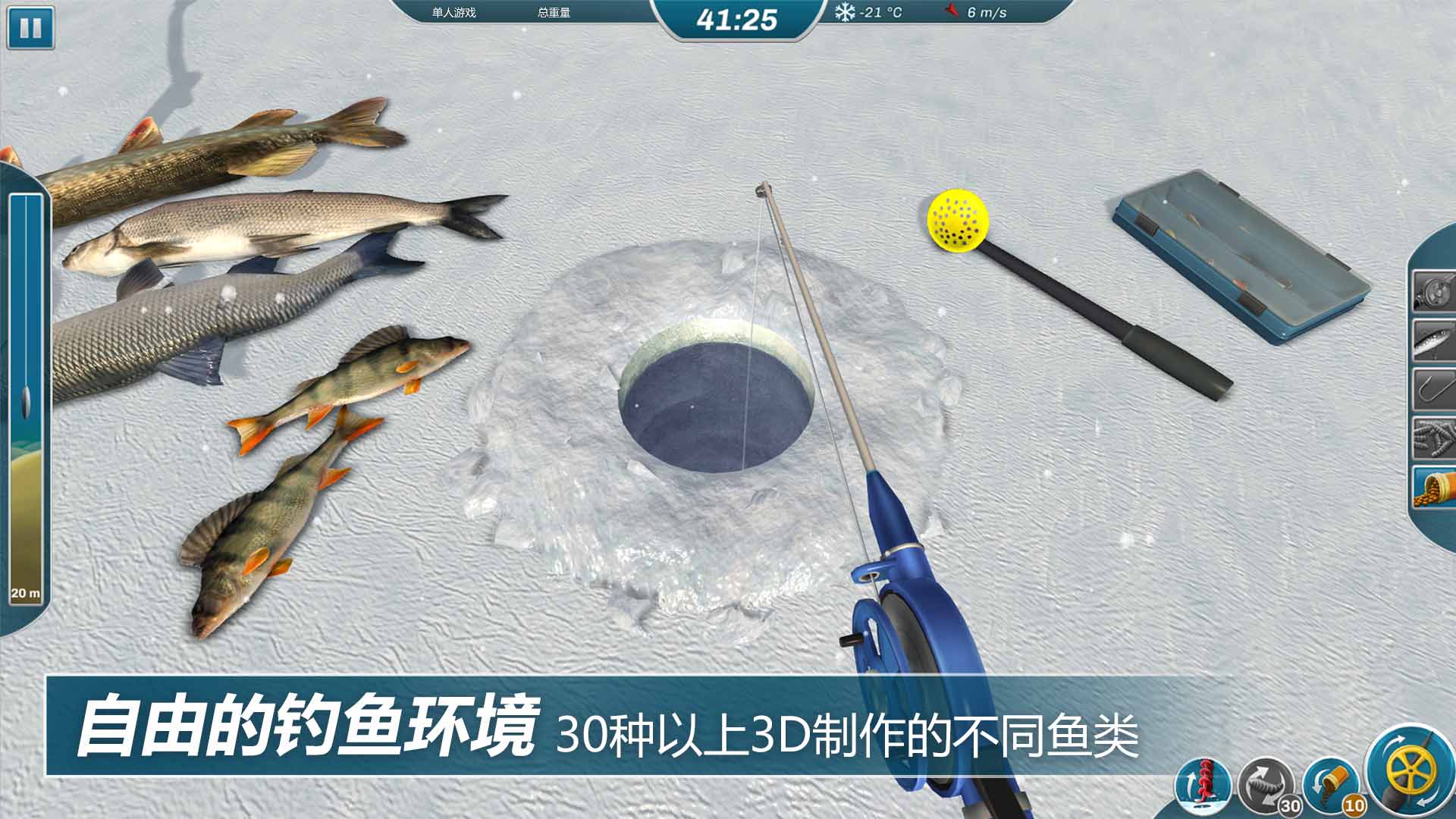 2021好玩的体育类热血江湖推荐 掌上运动