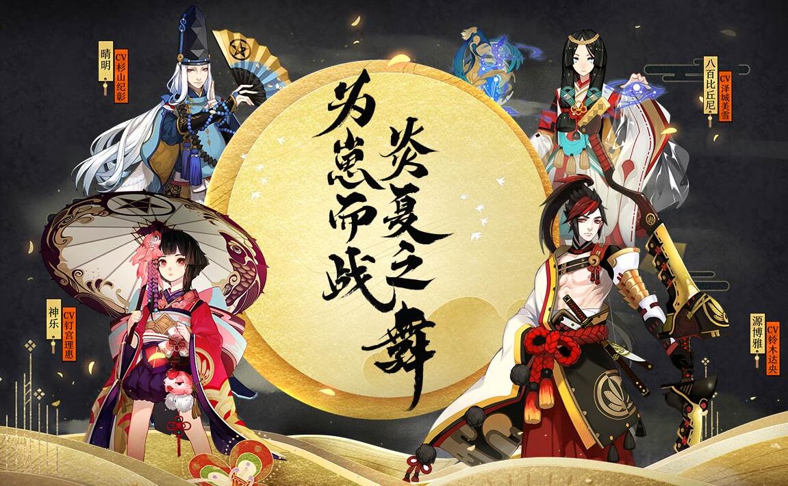 2021好玩的日系回合制魔域推荐 这几款好玩