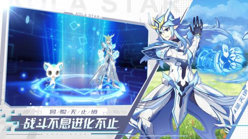 魔域私服发布网攻略:2021好玩的宠物魔域推荐 养成宠物魔域