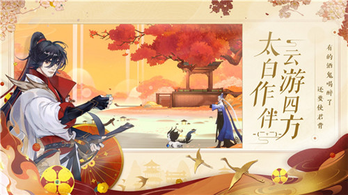 《忘川风华录》完美世界公测提档3月19日，我有桃源，故人万千！