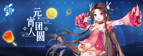 月光下的铁拳少女 《苍蓝誓约》全新战姬登场