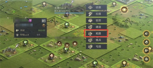 真封神私服：国家功能重磅登场！《荣耀新三国》品鉴测试即将启动