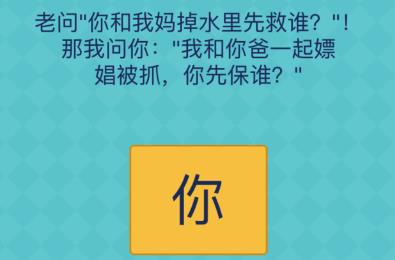 彩虹岛私服：2021好玩的烧脑益智彩虹岛推荐 一起动脑子吧