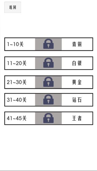 男生玩的剧情恋爱游戏推荐 男性向恋爱彩虹岛